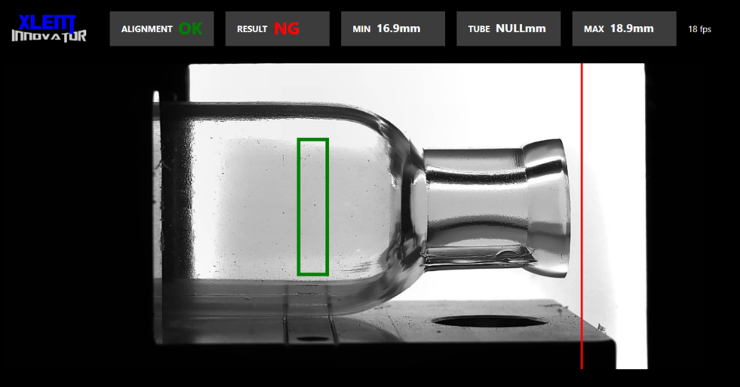 Vision Inspection Solution